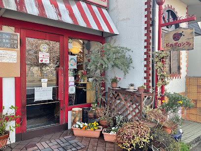 ピカポロンツァ | SLOVENIAN RESTAURANT PIKAPOLONCA, 京都