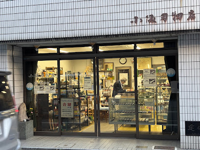 小阪刃物店, 京都