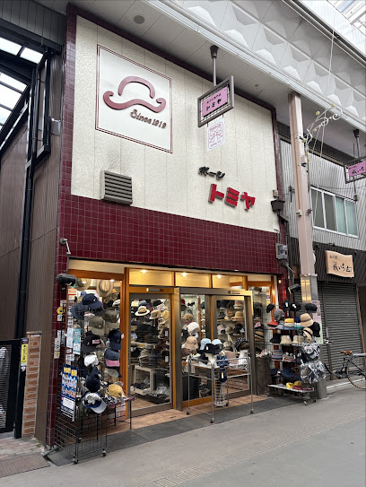 京都トミヤ帽子店