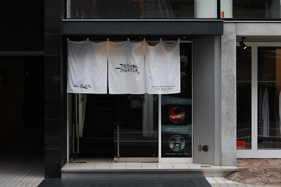 The Hamono Collection, 京都