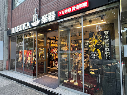MARUKA楽器 四条大宮店, 京都