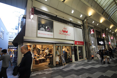 帽子屋 O R I É N T 京都本店